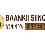 Siinqee bank