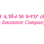 Nib Insurance Company