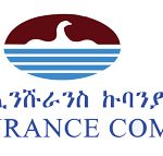 Nile Insurance Company S.C